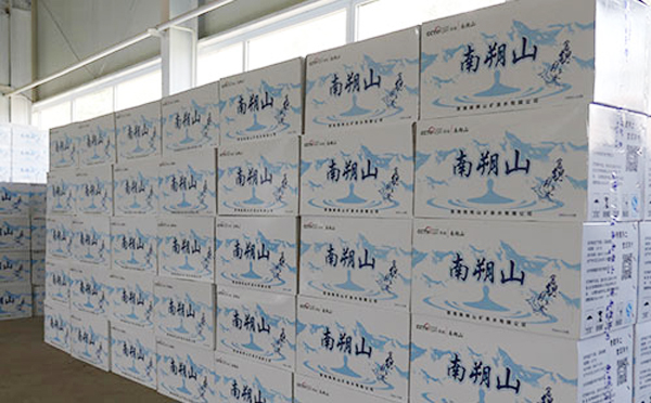 選擇青海南朔山礦泉水有限公司，享受9月純凈水的專業(yè)供應(yīng)