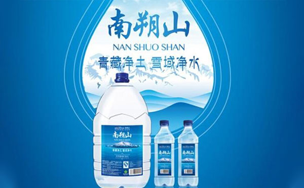 青海南朔山礦泉水：感恩相伴，共鑒品質(zhì)之源